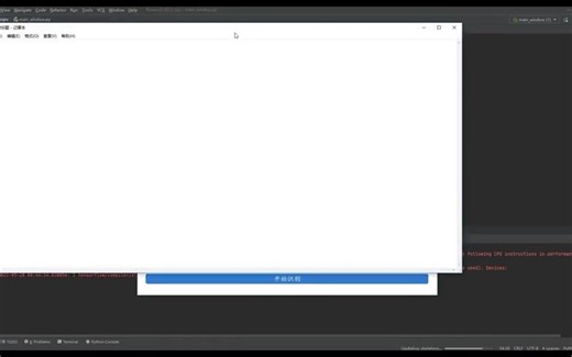 基于MATLAB TensorFlow卷积神经网络花卉分类识别系统(MATLAB)
