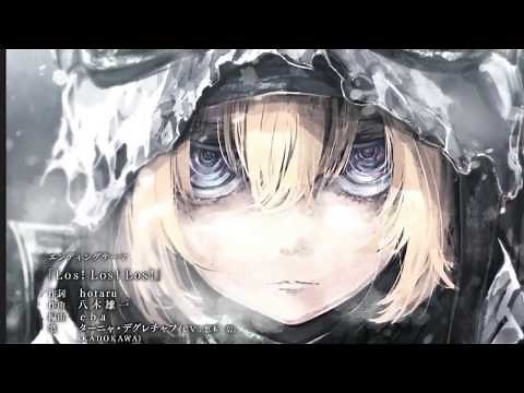 KissAnime動画をダウンロードする方法