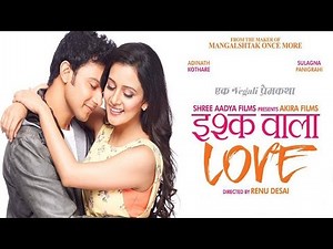 Ishq Wala Love | Full Movie Review | Adinath Kothare, Sulagna Panigrahi