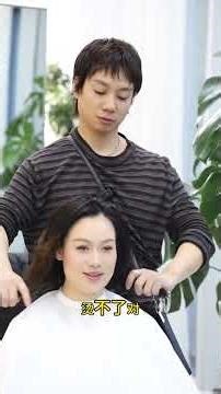 The Ultimate Minimalist Haircut for Stylish Sisters