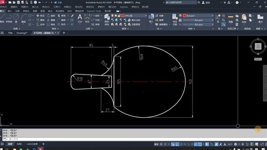 cad制图初学入门练习图讲解，怎么用CAD画一个乒乓球拍？