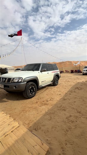 خبرونا شو اجواء ليوا معاكم 😍 نحن سرنا في البدايه قبل الزحمه لان عقب مول مب شي من الزحمه ##الشعب_الصيني_ماله_حل😂😂 #ترند #الشعب_الصيني_ماله_حل #ليوا #cat