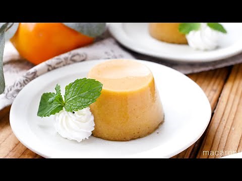 【柿プリン】牛乳と柿だけ！ゼラチンなしで作れる簡単プリン♪