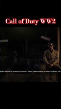 #callofdutycoldwarzombies #battlefield #shortvideo #gameplay #movie Call of Duty WW2 #ww2 #shorts