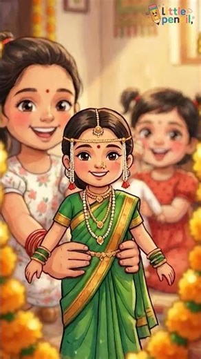 बाहुलीचं लग्न | Bahula Bahuli Wedding Song | Kids Rhymes & Animation