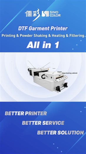 SinoColor All in 1 DTF Garment / T-shirt Printer