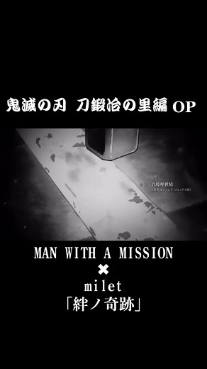 オリジナル楽曲 - hozu - 𝓗𝓞𝓩𝓤𝓬𝓱を使っている𝓗𝓞𝓩𝓤𝓬𝓱 (@hozu1007)の動画