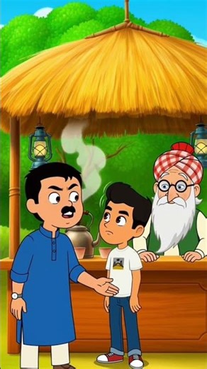 “Dosti Mein Hisaab Nahi… Lekin Bill Zaroor Hota Hai 🤣 | Comedy Skit” #virel #cartoon #shortsfeed