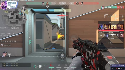 【iTeddy】2025.10.29直播录屏