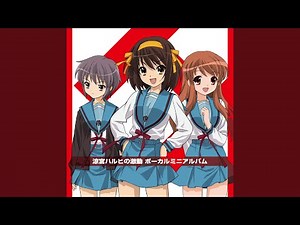 みらくるアンコール