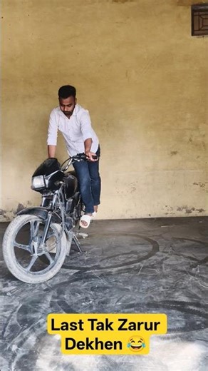 Splendor Stand Par Bhag Gayi 😱🔥