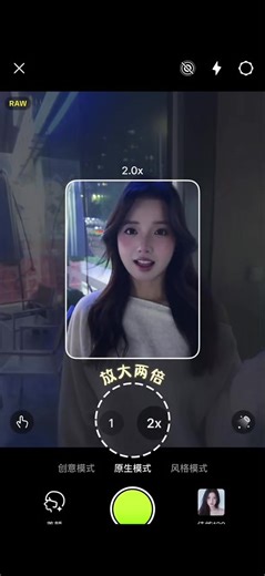 Tutorial Filter Kamera Canon 130 yang Lengkap