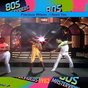 1.9K views · 55 reactions | Precious Wilson I Need You | 80s Mastervideos | Facebook