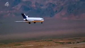 Plane Crash Boeing 727 - HD Crash Test | AMORQ