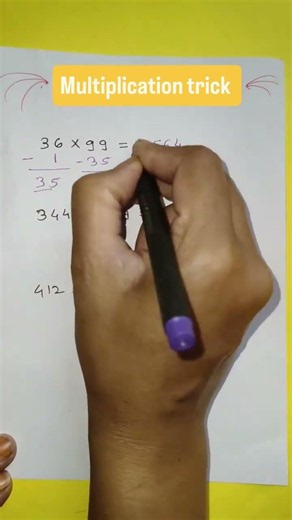 🔥Multiply ANY number by 99, 999, 9999... in seconds! simple trick ✨📚 #coolmath #Multiplication Trick