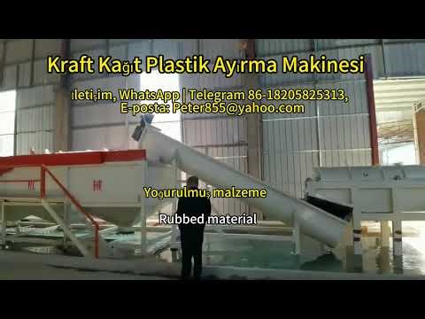 Karton Kağıt ve Plastik Ayırma Makinesi