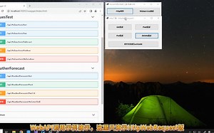 C#-WebAPI调用示例演示