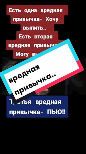 Animated Goat with Dramatic Expressions in a Room