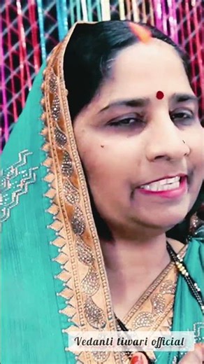 🙏🏻❤️ Jai mata di