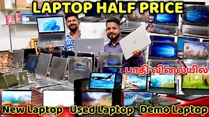 12K views · 266 reactions | New Laptop Half Price / Premium Laptop,...