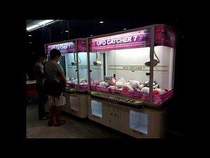 Sega UFO Catcher 7 - BGM 1 (Attract Mode)