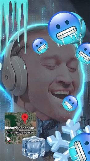 КАК ПРАВИЛЬНО ЗАПИСАТЬ FREEZZZTYLE 🥶🥶🥶? 100% СПОСОБ