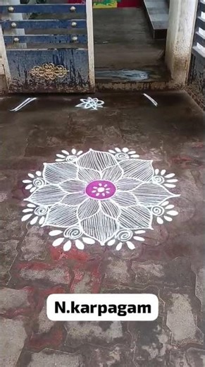 Today my kolam