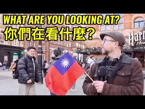 當中國的小粉紅們看到外國人揮舞著台灣旗幟時，他們驚慌失措！When Little pinks See Me Holding Taiwan's Flag They Panic!