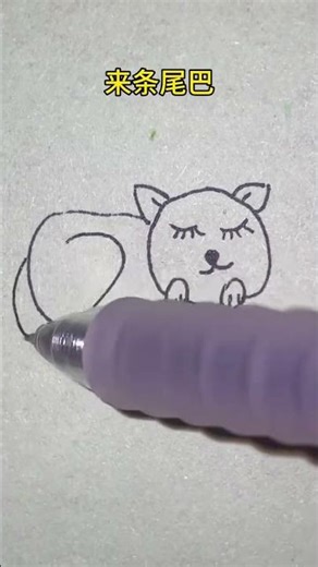 How to Turn Number 2 into a Cute Cat! 🐱✨