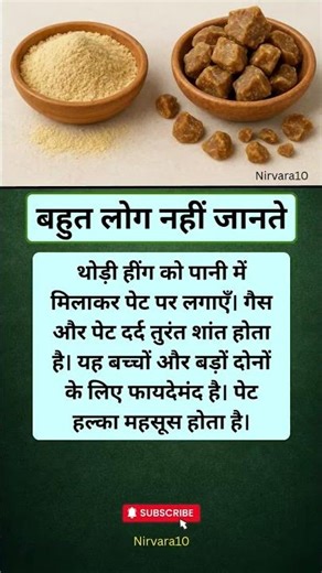 #motivation #shortsfeed #jayakishoribhajan #quotes