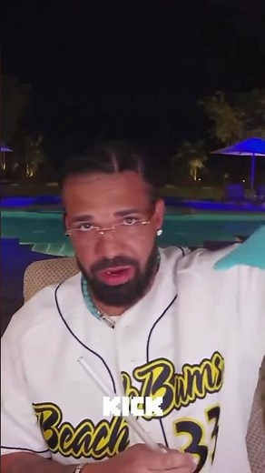 Drake revealed his new alter ego Anita Max Wynn on stream last night 😂