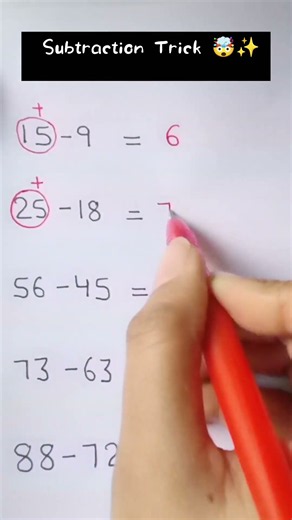 Amazing Subtraction Trick! 🤯 #youtubeshorts #subtractiontricks #viralshorts #maths
