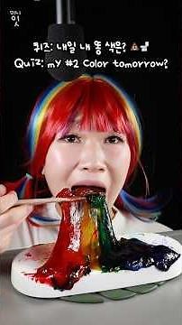Edible Rainbow Slime AI-Inspired (Not AI) ASMR Mukbang - Oddly Satisfying & Real Eating Sounds