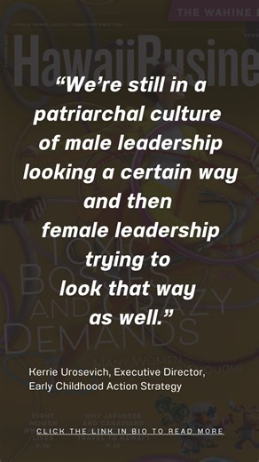 For all the social changes of the past decades, workplaces can often...