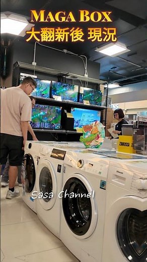 Current Status of MegaBox After Major Renovations #KowloonBay Filming Date: July 12, 2026