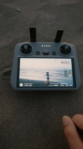 DJI on Instagram: "🌌 Magic hour meets magic circle. One tap, and #DJIFlip’s Circle Mode wraps the calm blue moment in cinematic vibes, no pro skills needed. 🎥 @alan__tw #DJI #dronephotography #tips #tutorial #BlueHour #Cinematic #Creative #couples"