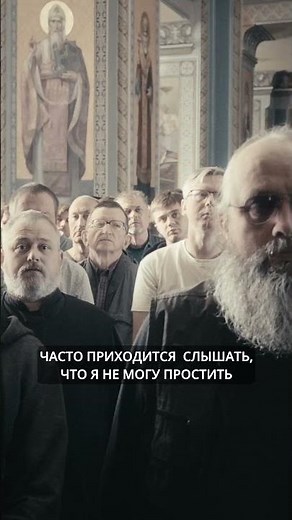 ДЕРЖИМ ЛИ МЫ ОБИДЫ В СЕРДЦЕ? | ИЕРОМОНАХ СЕВАСТИАН | ВАЛААМСКИЙ МОНАСТЫРЬ #валаам #прощение