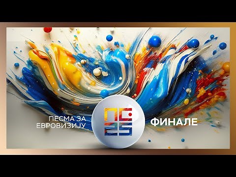 #PZE25 | Pesma za Evroviziju 2025 | Finale | Live Stream