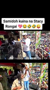 Samidoh kuina na Stacy Rongai 🤣😂💖♥️✌️🥰 #muthoniakababytop #dadasarah #kameme #samdoh | Kirumba Digital Tv