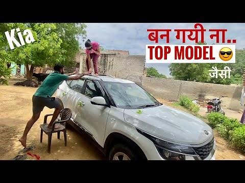 Finally! ROOF RAILS Installed in my KIA SELTOS | Becomes REAL SUV