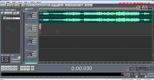 Cool Edit Pro 2.1 教程 第二集 导入导出及录音