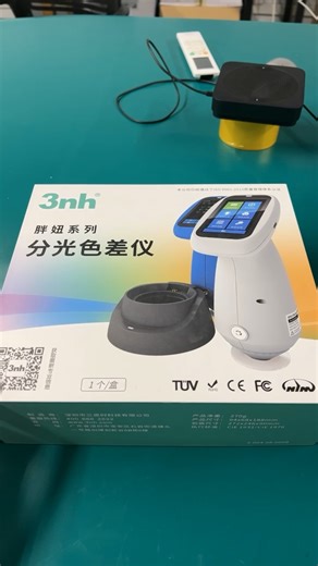 3nh Stainless Steel LED Color Meter Factory Laboratory Handheld Portable Colorimeter Analysis Digital Data Color