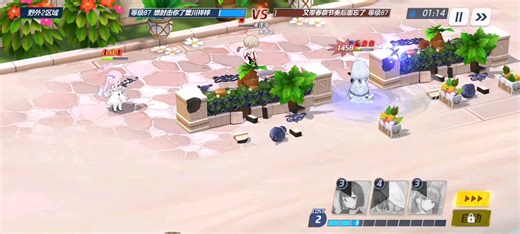 蔚蓝档案国服竞技场之未花tth vs httt（🚬）