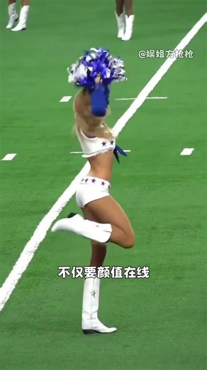 Timeless Beauty Unveiled: Dallas Cowboys Cheerleaders in Action