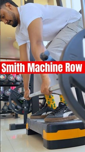 How To Row Perfect Form with Smith Machine