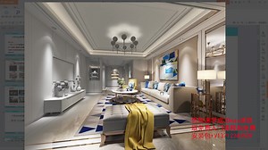 10节课教你学会3Dmax建模初学者必学入门级别3Dmax教程全套课程零基础教学3Dmax自学入门教程公开课第二节办公桌建模