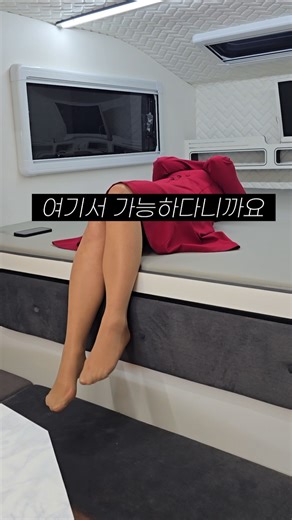 딱 보여드릴께요 #캠핑카 #캠핑 #캠박스알브이센터