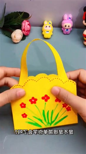 Step-by-Step Paper Handbag Craft #paperhandbag #diyhandbag #papercraft #origamicraft #kidscrafts #handmadebag #craftfun #paperart #creativecrafts #diyfashion | paper craft ideas