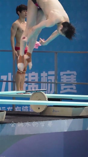 College Divers Take on the National Stage: Dive into the Thrills