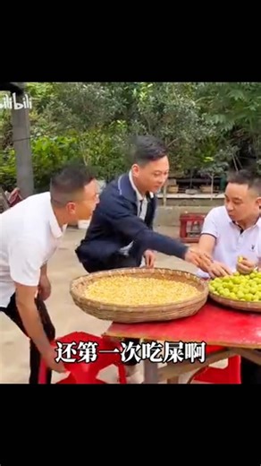 YTDEADSHOTO7U 😂😂😂Ep206)#shorts #funnymoments #memes #fails